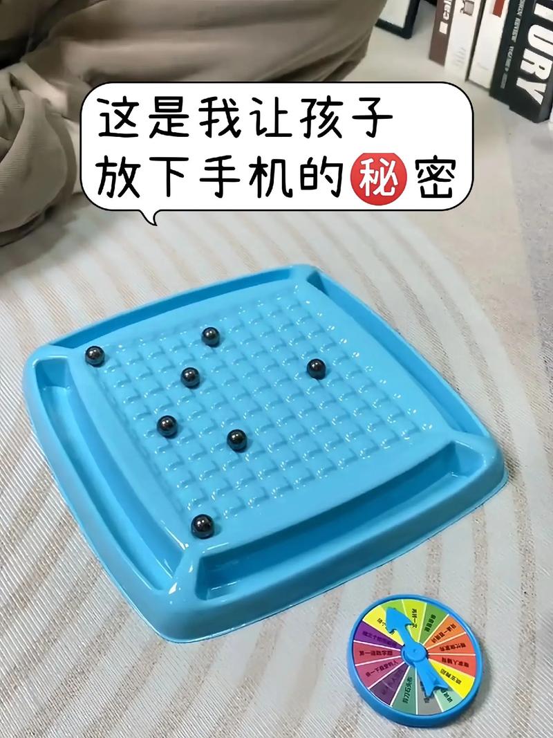 磁力小球游戏下载_磁力小球官网下载_手机安卓苹果app