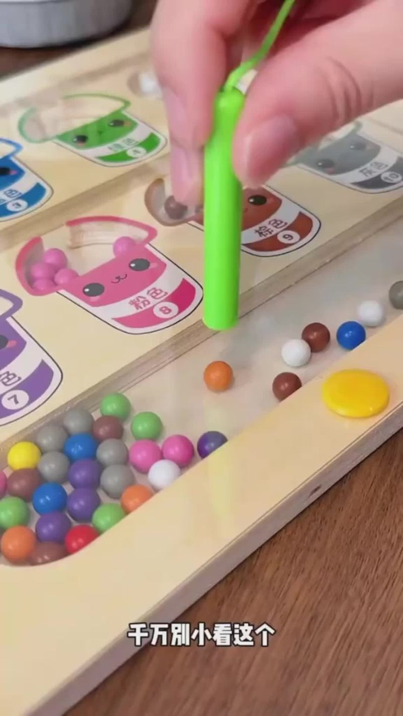 磁力小球游戏下载_磁力小球官网下载_手机安卓苹果app