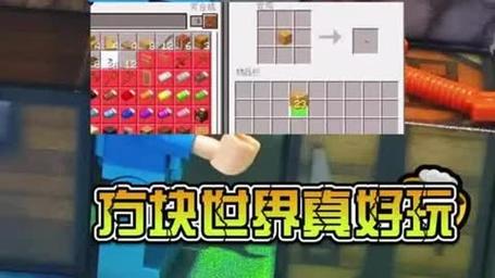 磁力男孩无敌版手游下载_磁力男孩无敌版官网下载_手机安卓苹果app