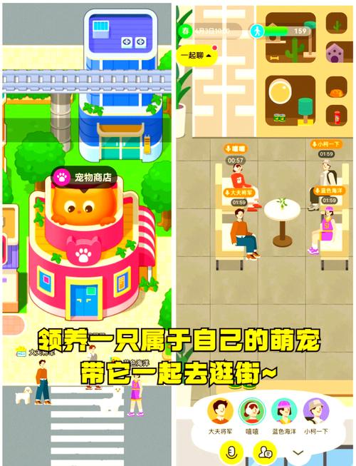 破茧成蝶游戏下载_破茧成蝶手游下载_安卓苹果手机app