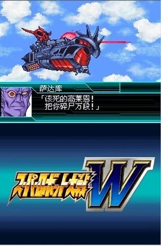 破碎机器人延伸版手游下载_破碎机器人延伸版官网下载_手机安卓苹果app