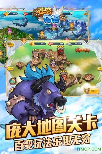 破碎机器人延伸版手游下载_破碎机器人延伸版官网下载_手机安卓苹果app