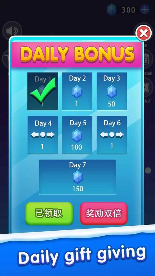 破冰解救大角怪游戏下载_破冰解救大角怪官网下载_安卓苹果手机app