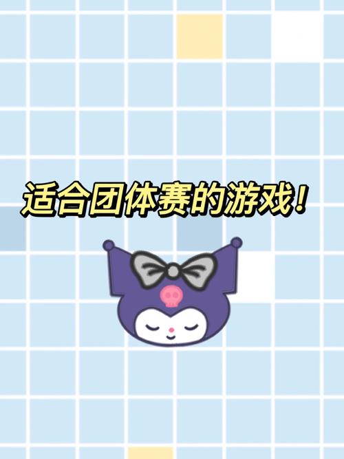 破冰解救大角怪游戏下载_破冰解救大角怪官网下载_安卓苹果手机app