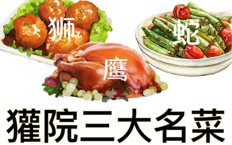 破坏獾大冒险手游下载_破坏獾大冒险官网下载_手机安卓苹果app