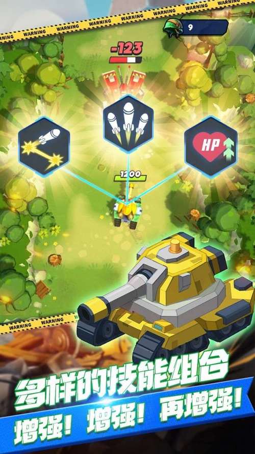 坦克射击模拟器官方下载app_坦克射击模拟器手游攻略_安卓苹果最新版本