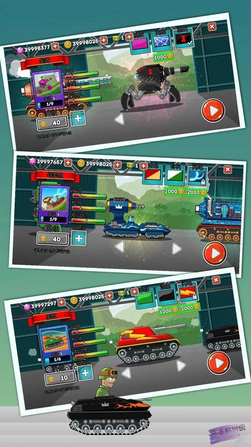 坦克汽车战争游戏下载app_坦克汽车手游攻略_安卓苹果最新版本