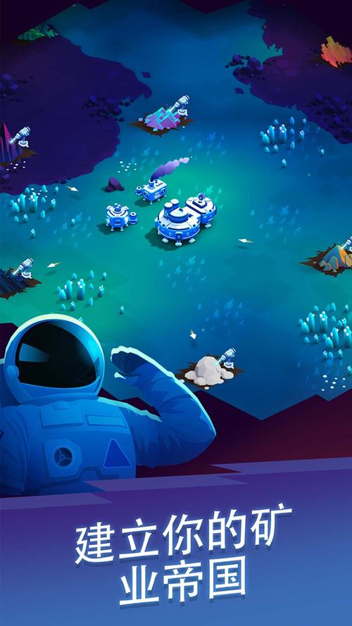 太空探索车游戏官网下载app_太空探索车手游攻略_安卓苹果最新版本