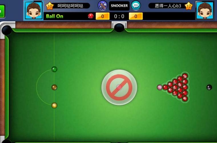 太空台球游戏下载_太空台球手游攻略_安卓苹果最新版本