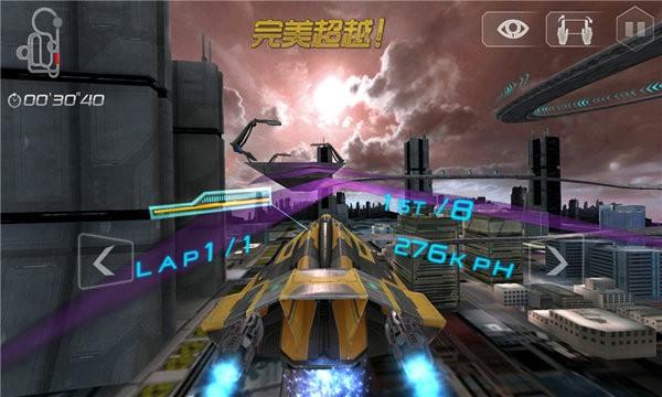 太空赛道游戏官网下载app_太空赛道手游攻略_安卓苹果最新版本