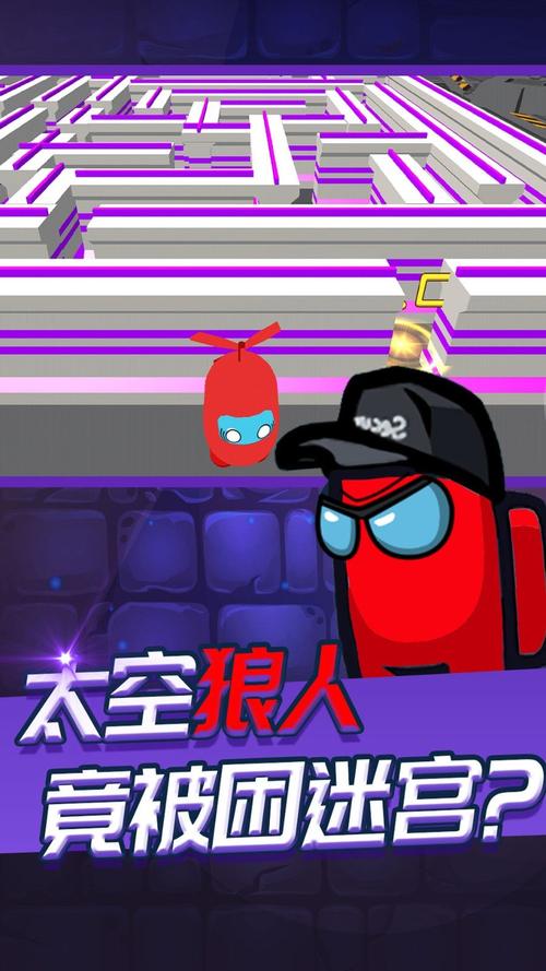 太空双轮车游戏官网下载app_太空双轮车手游攻略_安卓苹果最新版本