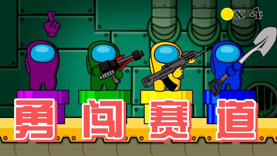 太空赛道驾驶游戏下载_太空赛道驾驶手游攻略_安卓苹果最新版本