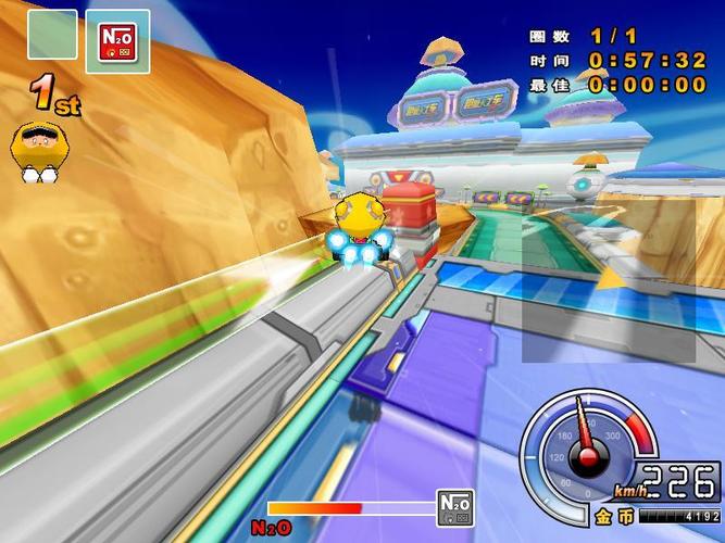 太空赛道驾驶游戏下载_太空赛道驾驶手游攻略_安卓苹果最新版本