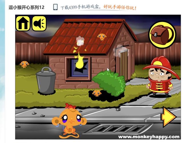 逗小猴开心系列31手游下载_逗小猴开心系列31官网下载_手机安卓苹果app