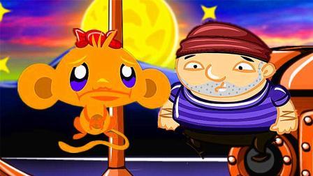 逗小猴开心系列310游戏下载_逗小猴开心系列310官网下载_手机安卓苹果app