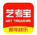 美术宝艺考手机版下载_美术宝艺考安卓版下载