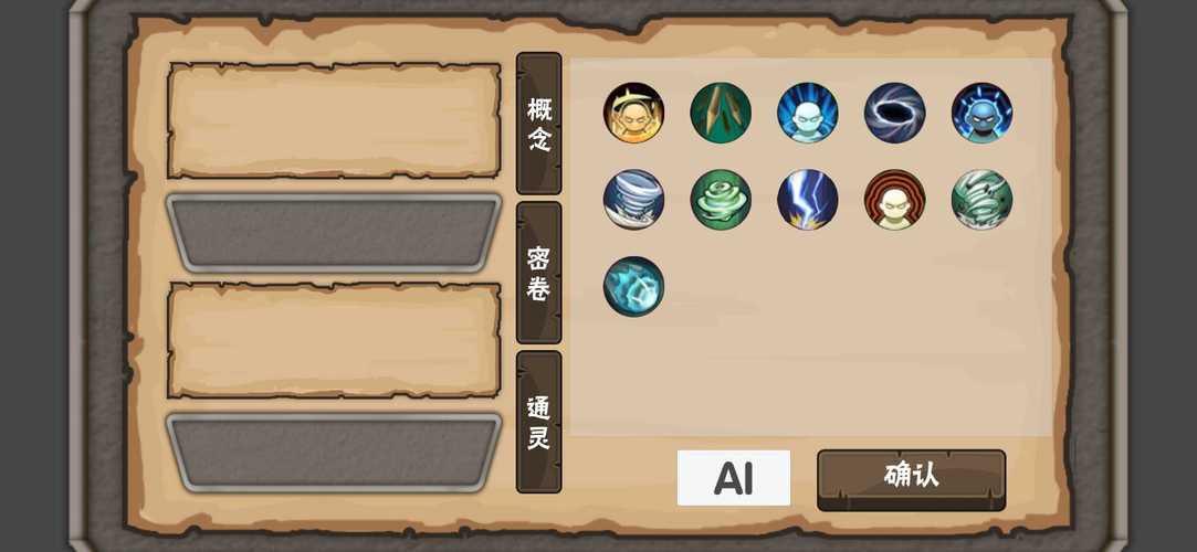 细胞纷争手游下载_细胞纷争官网下载_手机安卓苹果app