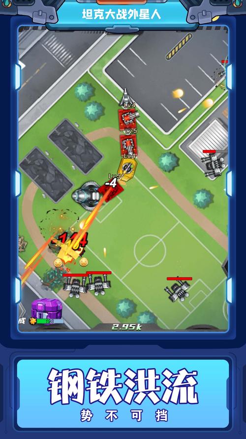 线条坦克大战手游下载_线条坦克大战官网下载_手机安卓苹果app