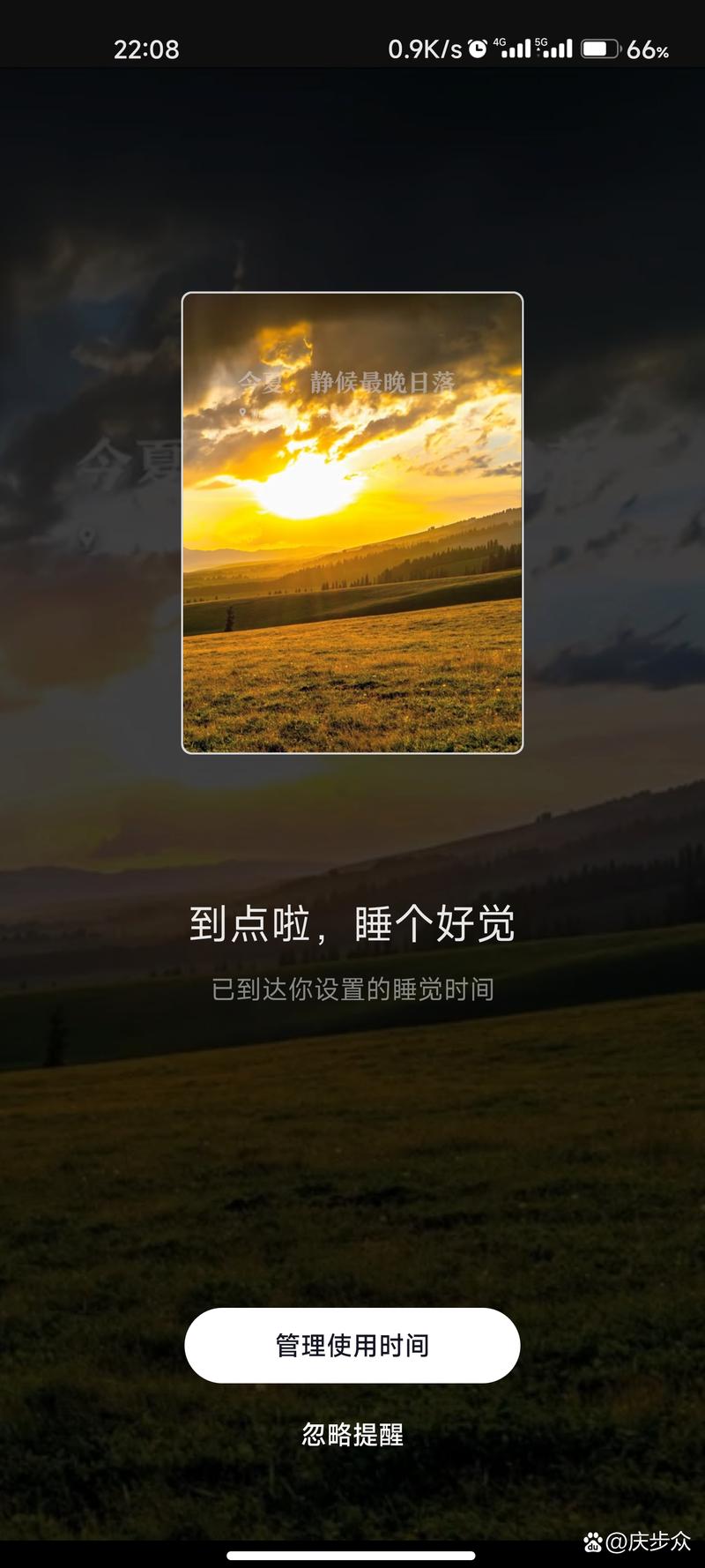 日复一日无敌版手游下载_日复一日无敌版官网下载_手机安卓苹果app