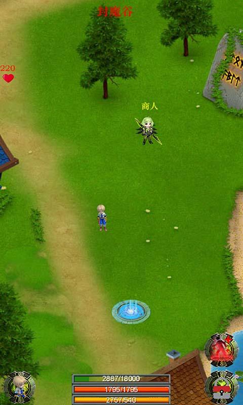 无尽的王国手游下载_无尽的王国官网下载_手机安卓苹果app