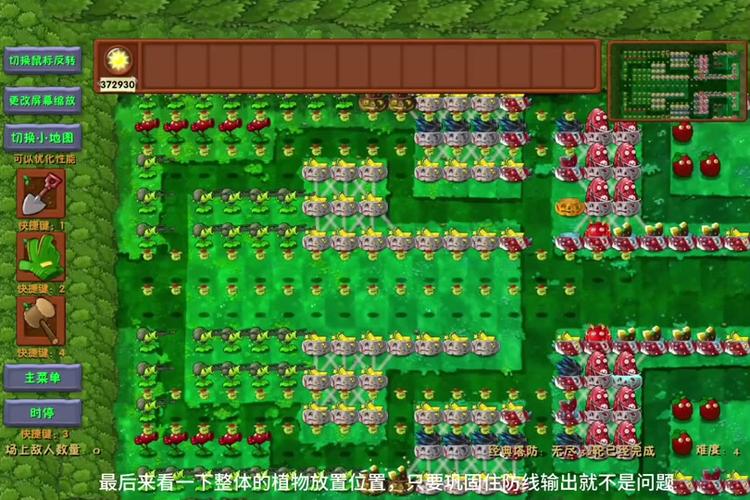 无尽塔防手游下载_无尽塔防官网下载_手机安卓苹果app