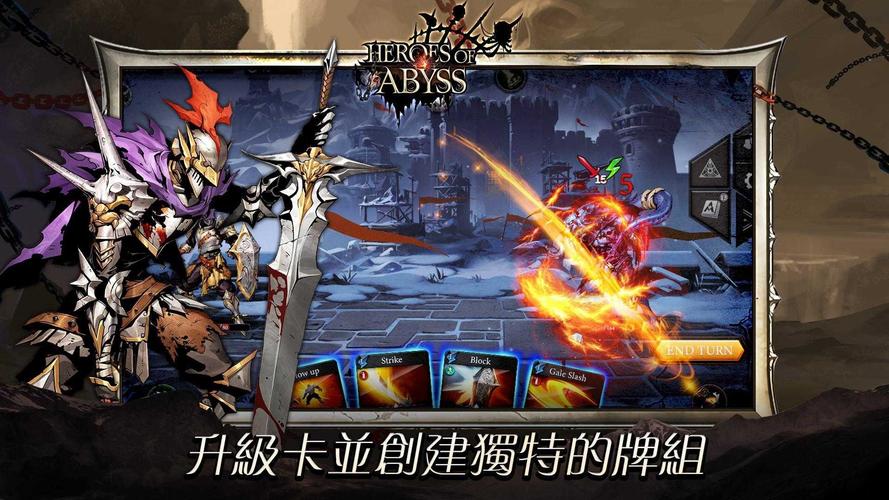 无尽包围游戏下载_无尽包围手游下载_无尽包围安卓苹果app