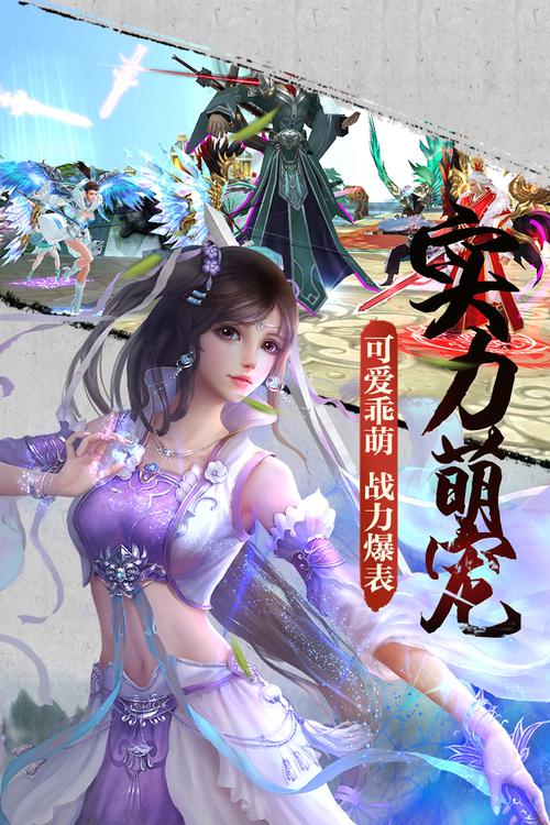 方块脸守城无敌版手游下载_方块脸守城无敌版官网下载_手机安卓苹果app