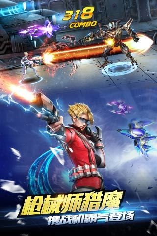 游龙英雄手机版下载_游龙英雄安卓版下载