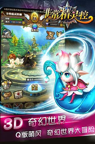 蒸汽幻想手机版下载_蒸汽幻想安卓版下载