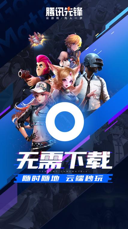 蓝色盒子2选关游戏下载_蓝色盒子2选关手游下载_蓝色盒子2选关安卓苹果app