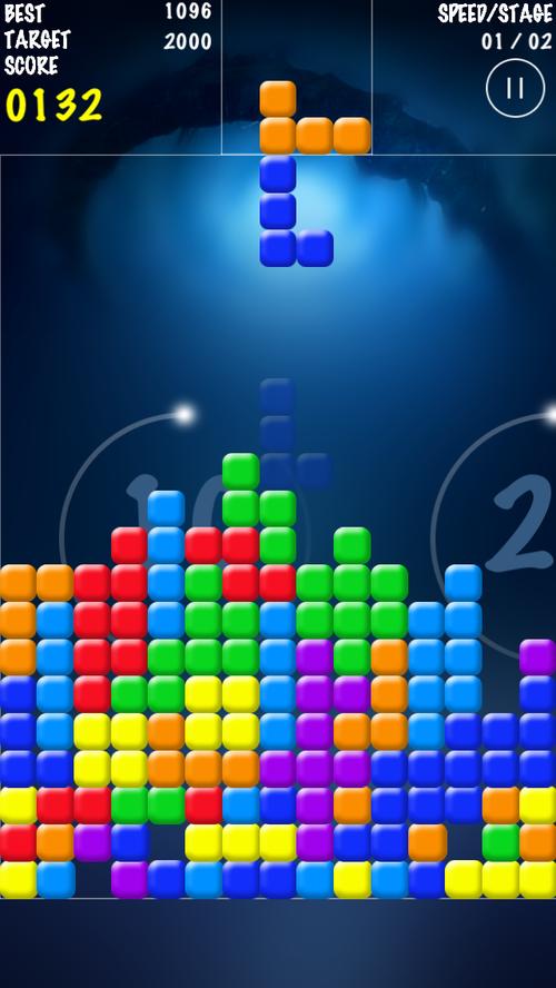 蓝色方块找真爱游戏下载_蓝色方块找真爱手游下载_蓝色方块找真爱安卓苹果app