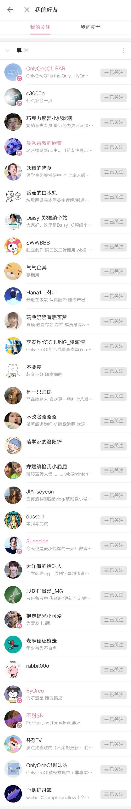 蓝点冒险手游下载_蓝点冒险官网下载_手机安卓苹果app