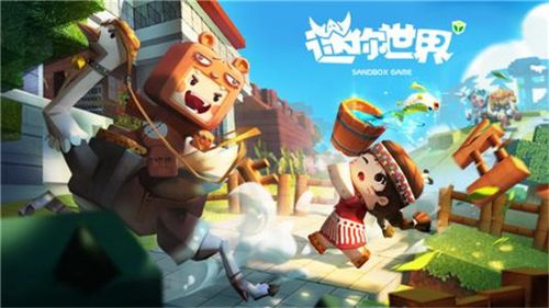 蓝怪物眼球游戏手游下载_蓝怪物眼球游戏官网下载_手机安卓苹果app