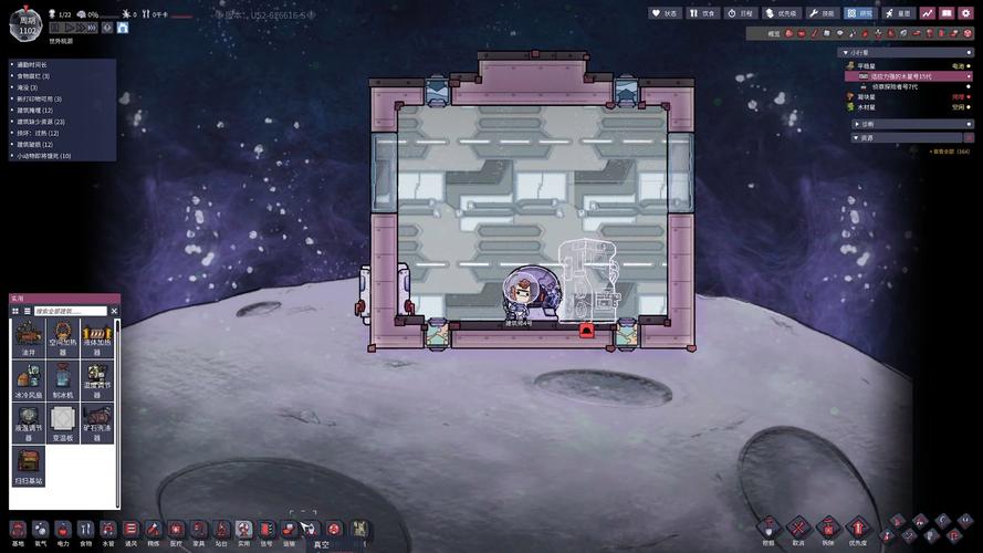 蒸汽火箭兵无敌游戏下载_蒸汽火箭兵无敌手游下载_安卓苹果app