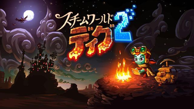 蒸汽机器人2手游下载_蒸汽机器人2官网下载_手机安卓苹果app