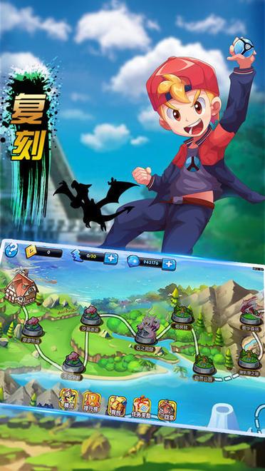 精灵冒险手游下载_精灵冒险官网下载_手机安卓苹果app