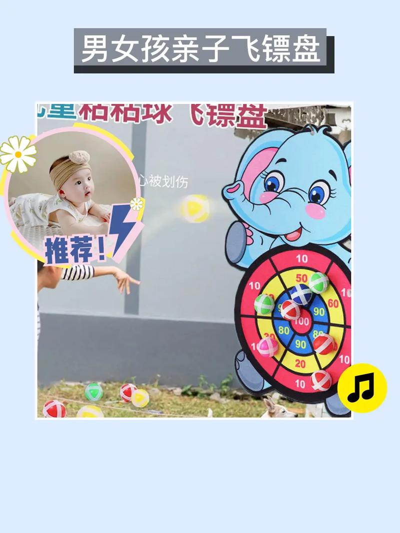 粘性小球游戏下载_粘性小球官网下载_手机安卓苹果app