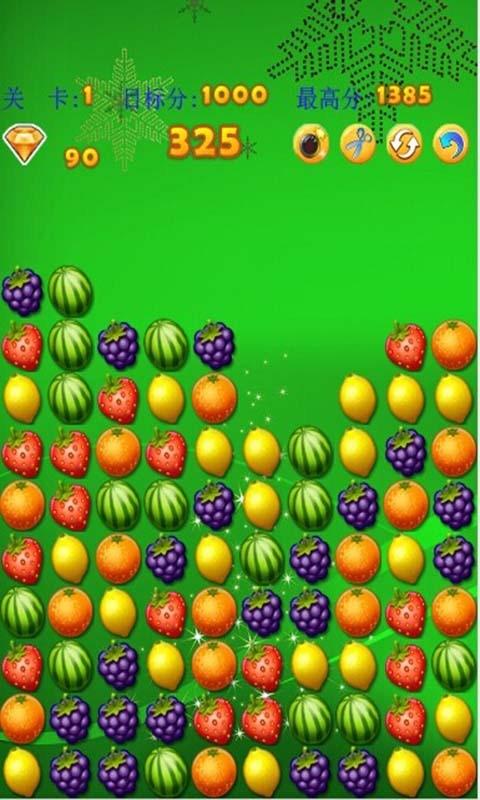 粑粑去哪儿手游下载_粑粑去哪儿官网下载_手机安卓苹果app