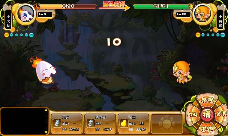 停好我的卡布里奥下载app_停好我的卡布里奥手游攻略_安卓苹果最新版本