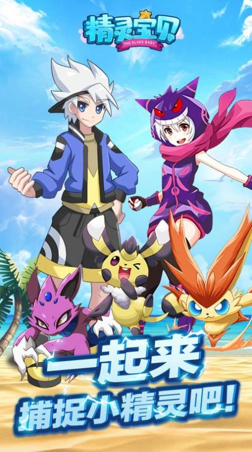 停好皮卡官方下载app_停好皮卡手游攻略_安卓苹果最新版本