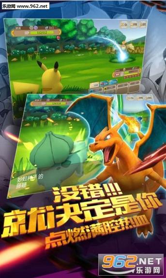 停好皮卡无敌版官网下载app_停好皮卡无敌版手游攻略_安卓苹果最新版本