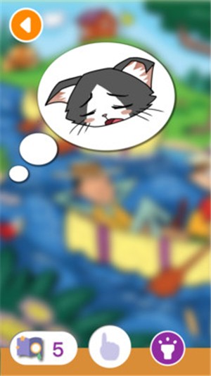 纸上世界手机版下载