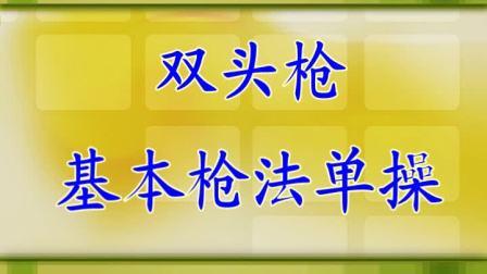 怪物马上枪术游戏下载_怪物马上枪术手游下载_手机安卓苹果app