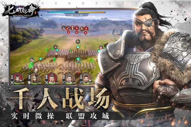 怪物纷争手游下载_怪物纷争官网下载_手机安卓苹果app