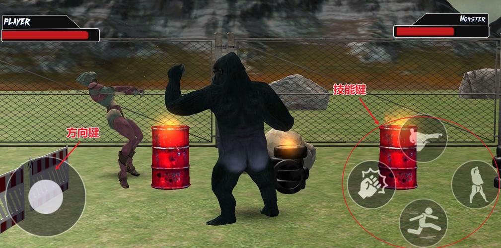 怪物帝国3手游下载_怪物帝国3官网下载_手机安卓苹果app