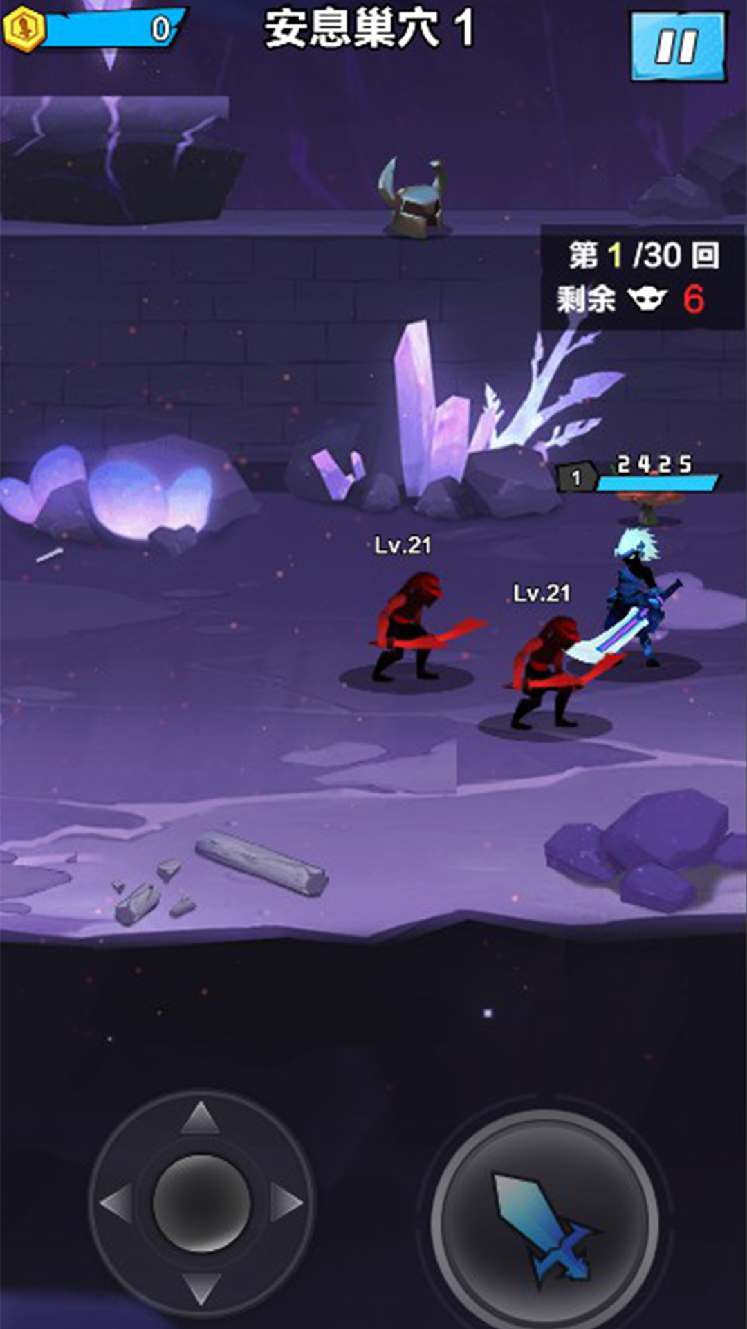 暴走吧勇士1手机版下载_暴走吧勇士1安卓ios版下载