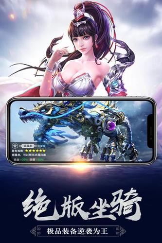 空间忍者手游下载_空间忍者官网下载_手机安卓苹果app