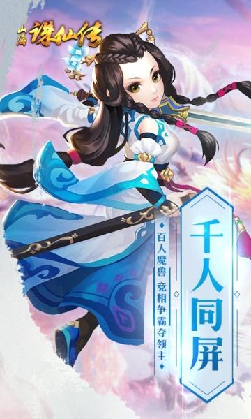 空间小子手游下载_空间小子官网下载_手机安卓苹果app