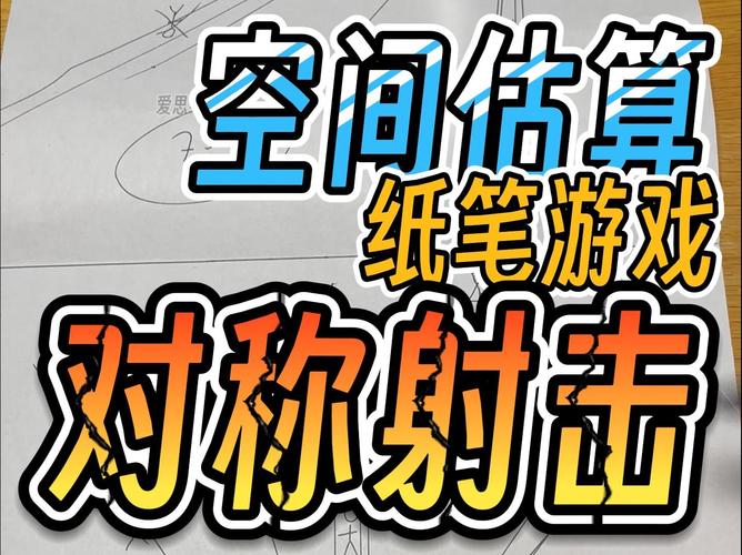 空间射击大战手游下载_空间射击大战官网下载_手机安卓苹果app