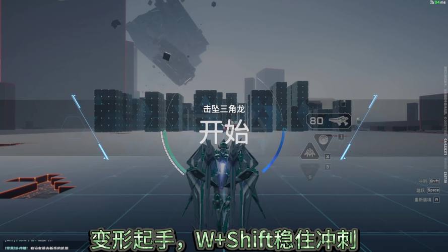 空间击坠游戏下载_空间击坠手游下载_空间击坠安卓苹果app